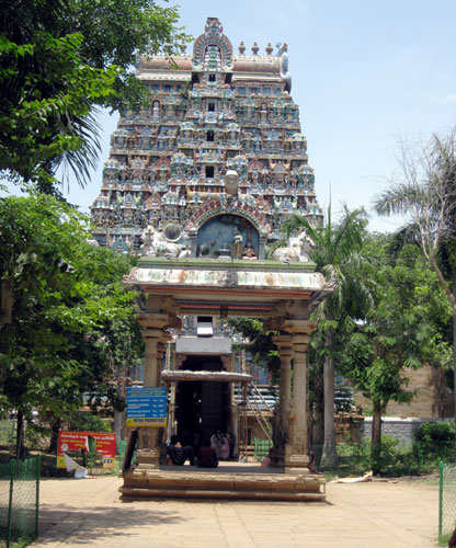 Thiruvanaika Gopuram